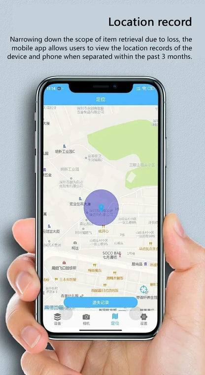 XIAOMI Mijia GPS Tracker Smart Car Anti-Lost Reminder Device Elderly Children Pet Bag Wallet Bluetooth Locator For Apple Android