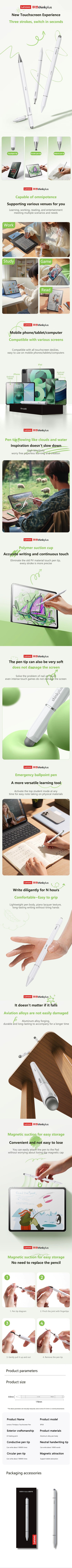 Lenovo stylus For Android IOS Capacitive Screen For iPad Apple Pencil Huawei Xiaomi Samsung Tablet three pen tips universal Pen