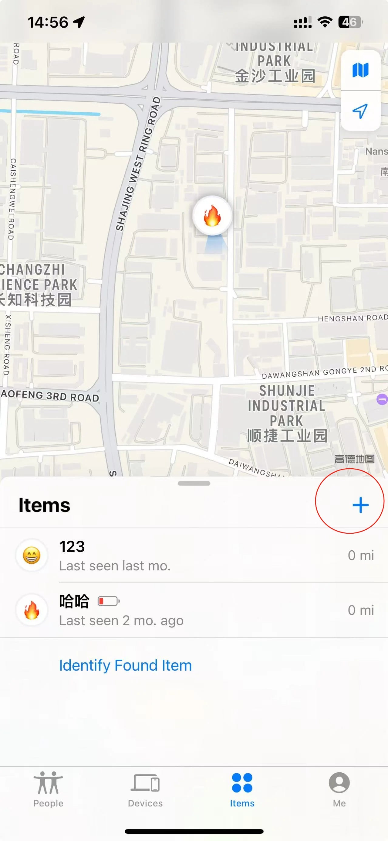 Security Bluetooth GPS Tag Based on iphone Find My app Anti-lose Tracker Sound Locate Message Reminder Alarm Key Finder